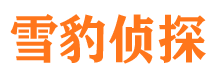 三台出轨调查